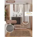Коврик для ванной комнаты CLEOPATRA 29873 0.7x60см цвет бежевый