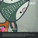 Шторка для ванной комнаты IDDIS BA02P18i11 200x180см цвет серый, серебристый
