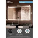 Зеркало для ванной комнаты Континент Demure Led 4630040423161 120x70см прямоугольное