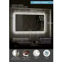 Зеркало для ванной комнаты Континент Mercury Led 4630040426612 100x70см прямоугольное