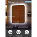 Зеркало для ванной комнаты Континент Glamour Led 4660124907263 60x80см прямоугольное
