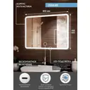 Зеркало для ванной комнаты Континент Demure Led 4660124907249 80x60см прямоугольное