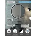 Зеркало для ванной комнаты Континент Planet Black Led 4660124912687 70x70см круглое