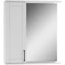 Шкаф подвесной Домино Charlie dch2515hz 70x78.2см цвет белый
