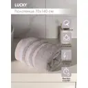 Полотенце махровое Lucky D100295 для ванной, 140x70 см