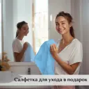 Зеркало для ванной Alias Квартал q501202 с подсветкой 120x50см