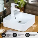 Раковина накладная Melana 7063D 38см цвет белый