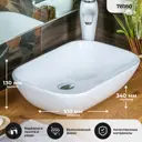 Раковина MELANA MLN-78160 накладная 51x34 см цвет белая