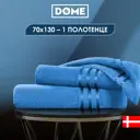 Полотенце Dome Harmonika для ванной 70x130 см темно-бирюзовый