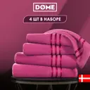 Полотенце Dome dme283664 Harmonika для ванной 50x80 см розовый