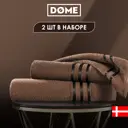 Полотенце Dome dme315905 Harmonika для ванной 50x80 см коричневый