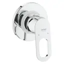 Гигиенический душ GROHE 125078 BauLoop скрытого монтажа цвет хром