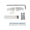 Комплект инсталляция с унитазом Joki JKS201011012CH цвет белый