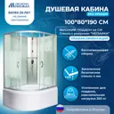 Душевая кабина Мономах No Silicone высокий поддон 80x100см стекло мозаика, правая, без крыши