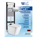 Комплект инсталляция с унитазом Weltwasser AG35018 цвет белый