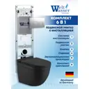 Комплект инсталляция с унитазом Weltwasser AH350ST31 цвет черный