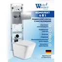 Комплект Weltwasser AG350ST34 6 в 1: Подвесной унитаз белый матовый, инсталляция, кнопка хром глянцевая закругленный квадрат