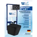 Комплект Weltwasser BG52516 6 в 1: Подвесной унитаз черный матовый, инсталляция, кнопка черная матовая закругленный квадрат