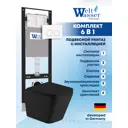 Комплект Weltwasser AG35024 6 в 1: Подвесной унитаз черный матовый, инсталляция, кнопка белая глянцевая закругленный квадрат