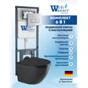 Комплект Weltwasser MM41081 6 в 1: Подвесной унитаз черный глянцевый, инсталляция, кнопка хром глянцевая прямоугольная