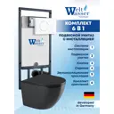 Комплект Weltwasser MM50782 6 в 1: Подвесной унитаз черный глянцевый, инсталляция, кнопка белая глянцевая круглая