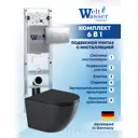 Комплект Weltwasser AM350ST62 6 в 1: Подвесной унитаз черный матовый, инсталляция, кнопка хром закругленный квадрат