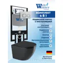 Комплект Weltwasser AM49763 6 в 1: Подвесной унитаз черный матовый, инсталляция, кнопка хром матовая закругленный квадрат