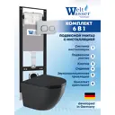 Комплект Weltwasser AM35023 6 в 1: Подвесной унитаз черный матовый, инсталляция, кнопка хром матовая закругленный квадрат