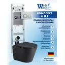 Комплект инсталляция с унитазом Weltwasser AS350ST31 цвет черный