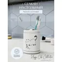 Стакан для зубных щеток Fora FOR-HC042