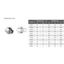 Муфта комбинированная Aqualink 3/4"x32 мм ВП-НР полипропилен 03666
