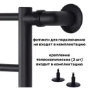 Полотенцесушитель водяной прямой Олимп 50x65 см боковое подключение 1" нержавеющая сталь 304 цвет люкс черный матовый