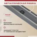 Трап для душа Vimarr 516LMH245011050 сухой затвор 11.2x55 см нержавеющая сталь