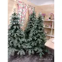 Ель искусственная Beatrees 1033515, 150см зеленый