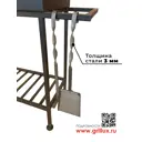 Набор кочерга-совок Grillux ВЗР1255А сталь