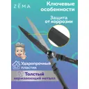 Ножницы садовые Zema ZM4003 для живой изгороди