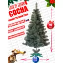 Ель новогодняя искусственная Сосна 90 см