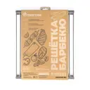 Решётка Gratar РБ-101 29.8x35.3 см