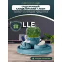 Кашпо Y19D7гк Greenship 22 см 0.2 л пластик голубой