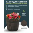 Кашпо PLANTER POLKA Roto 40 см 38 л пластик мореный дуб