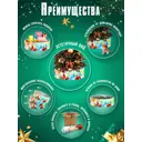 Юбка для елки Поставщикофф 34190010101 Дед мороз и снегурочка ø 100 см