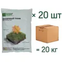 Семена газона зеленый ковер Солнечный 1 кг х 20 шт (20 кг)