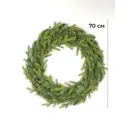 Рождественский венок Max christmas ВП 70_1 ø 70 см с декором