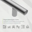 Мебельная ручка-рейлинг Mebax матовый хром 384 мм