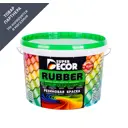 Краска резиновая Super Decor Rubber цвет № 10 Морская волна 3 кг
