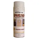 Краска аэрозольная RUST-OLEUM RUST-OLEUM цвет белый 0.45 кг