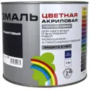 Эмаль РАДУГА COLORS цвет графитовый 1.9 л