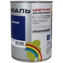 Эмаль РАДУГА COLORS цвет синий 0.9 л