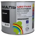 Эмаль РАДУГА COLORS цвет черный 1.9 л