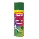 Краска Abro Masters SP-045-L-AM-RE цвет светло-зеленый 310 мл 2 шт